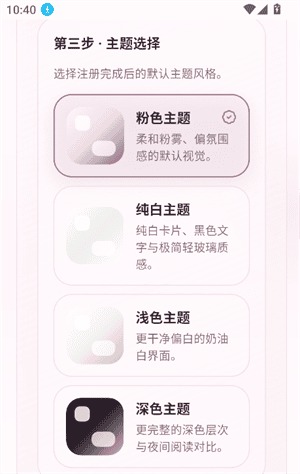 夜色ai官网 详情